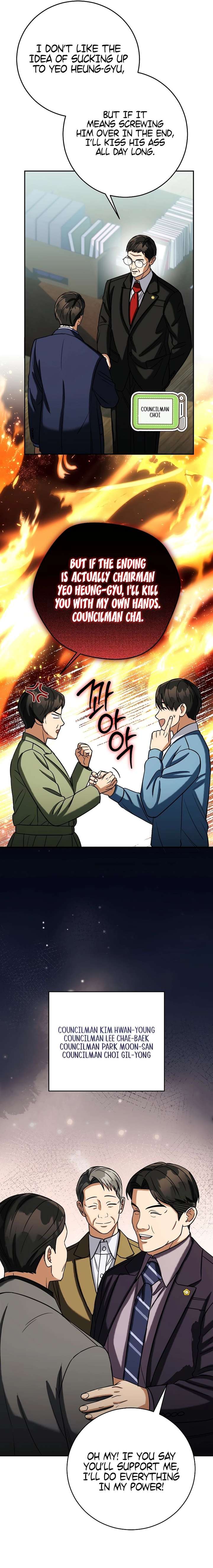 May the Congressman Protect You Chapter 60 - Page 21