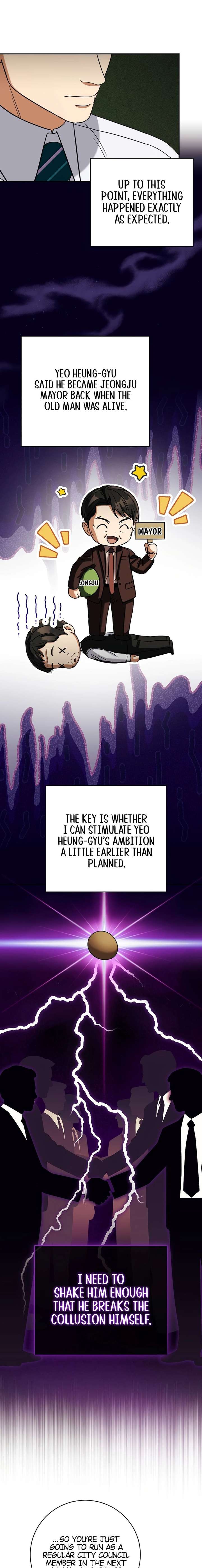 May the Congressman Protect You Chapter 60 - Page 9
