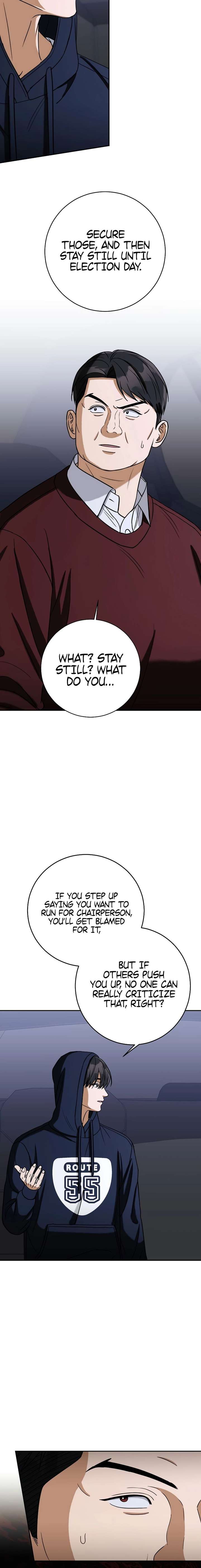 May the Congressman Protect You Chapter 61 - Page 4