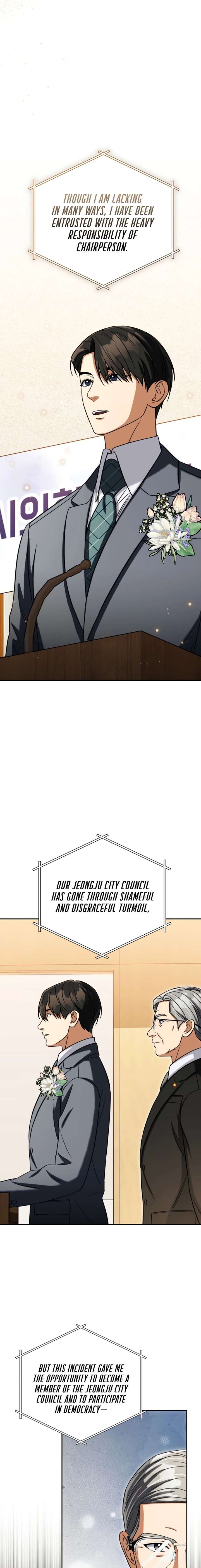 May the Congressman Protect You Chapter 63 - Page 11