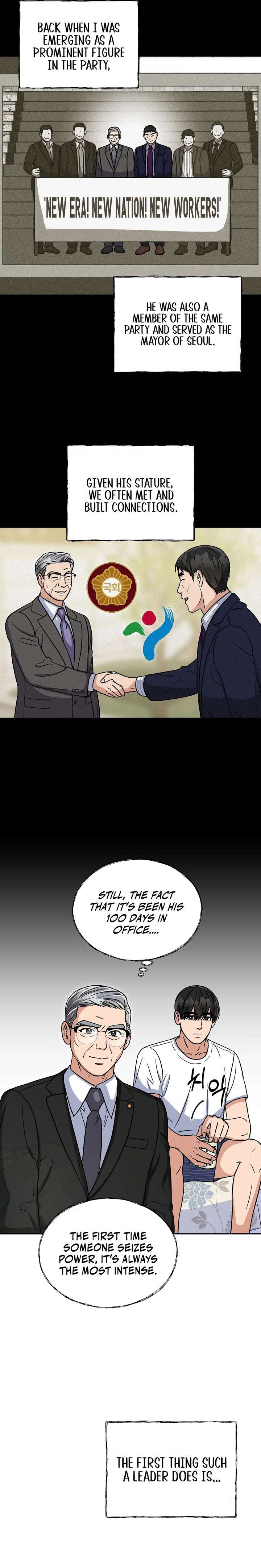 May the Congressman Protect You Chapter 7 - Page 11
