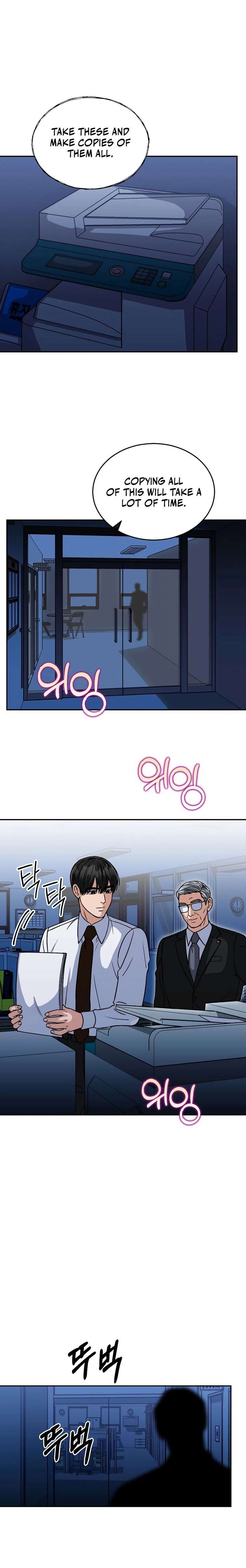 May the Congressman Protect You Chapter 7 - Page 22