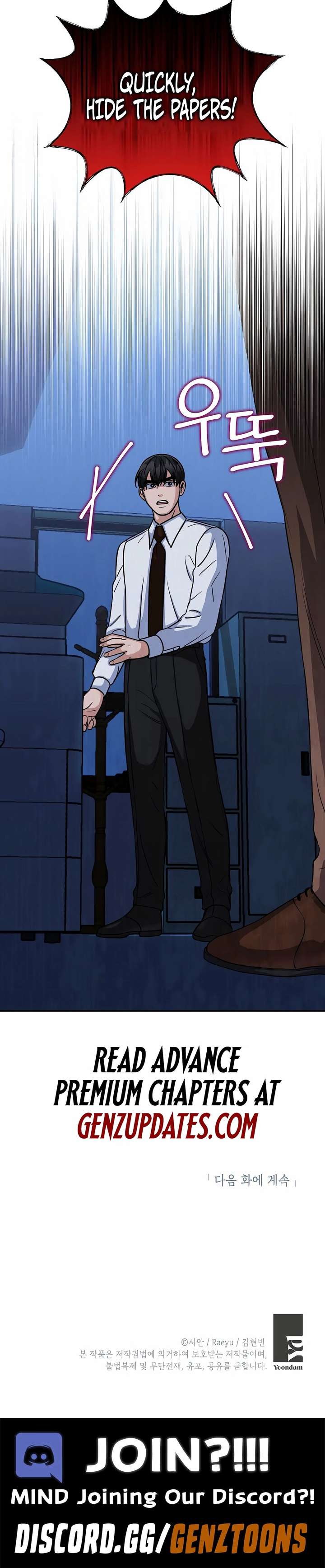 May the Congressman Protect You Chapter 7 - Page 24