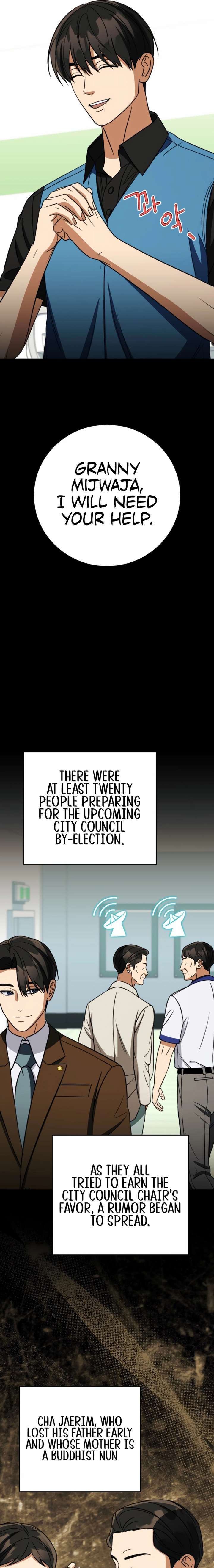 May the Congressman Protect You Chapter 71 - Page 15
