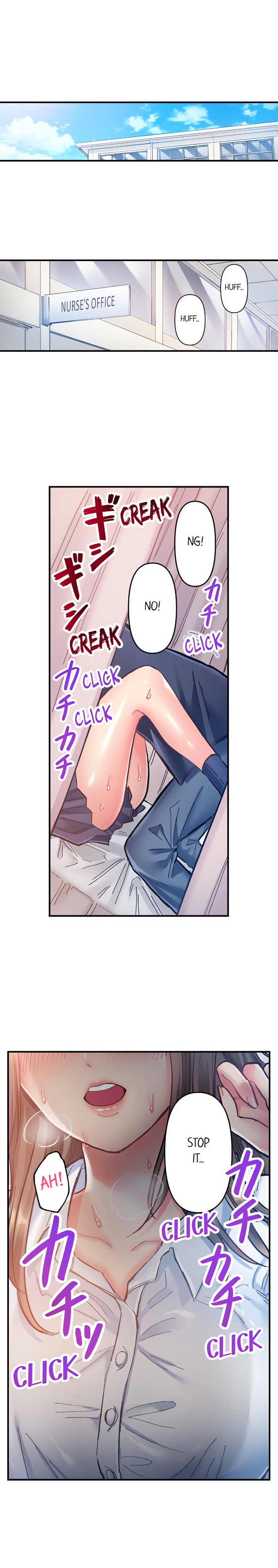 Click Me All Over Chapter 1 - Page 2