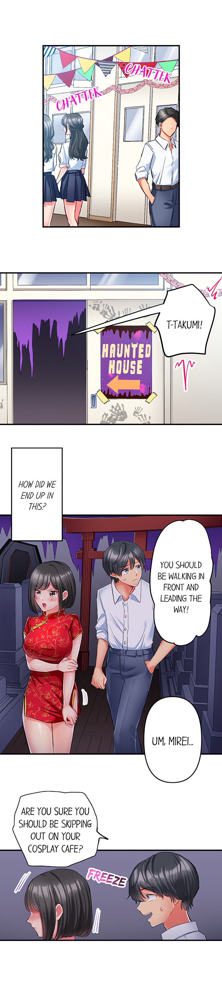 Click Me All Over Chapter 29 - Page 9