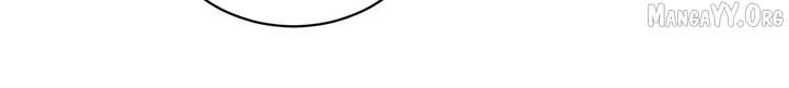 Arrogant Regret Chapter 27 - Page 34