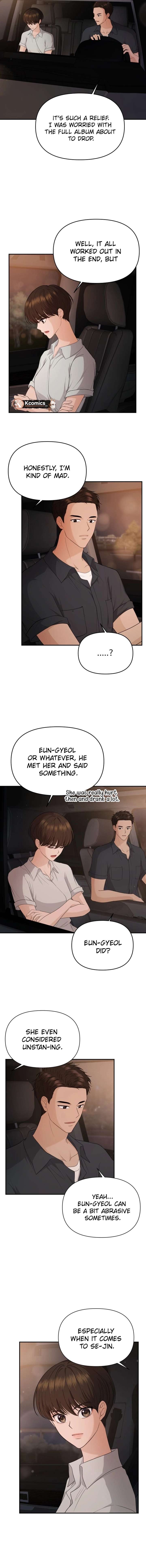 One Day, I Suddenly Got a Crush Chapter 28 - Page 5