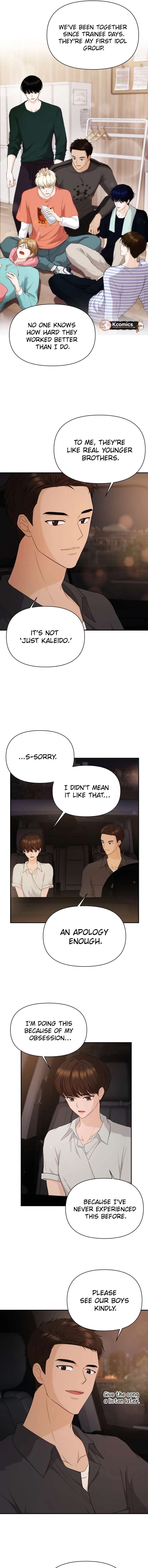 One Day, I Suddenly Got a Crush Chapter 28 - Page 7