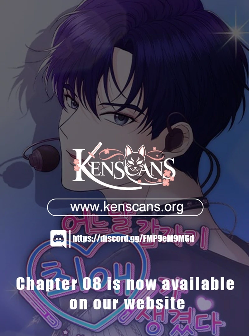 One Day, I Suddenly Got a Crush Chapter 3 - Page 1
