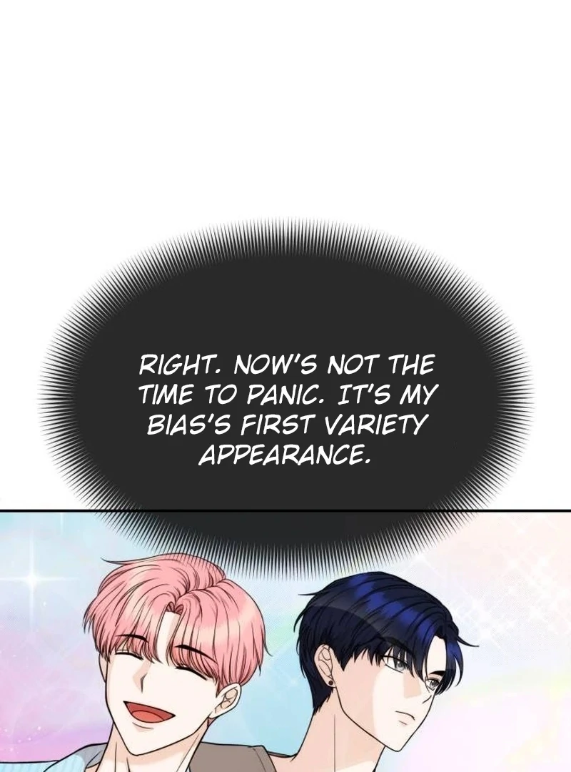 One Day, I Suddenly Got a Crush Chapter 5 - Page 14