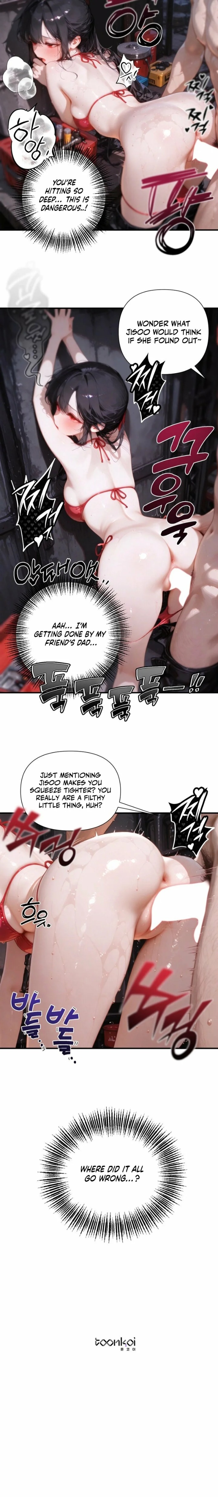 Crossing the Line in Summer Chapter 1 - Page 6