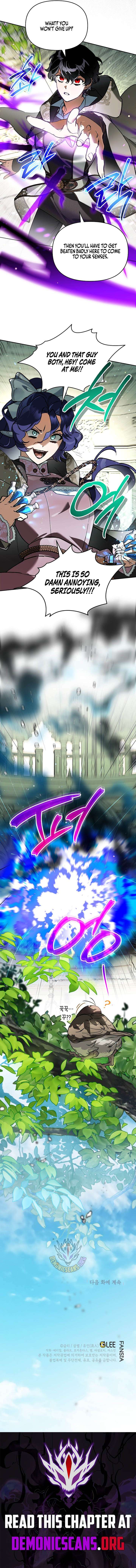 I Became the Genius Bastard of a Noble Dark Clan Chapter 54 - Page 12