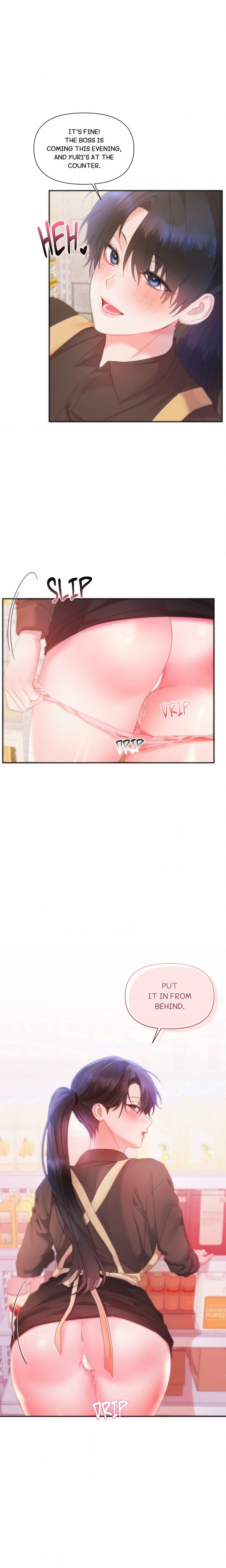 How About We Stay Just Friends? Chapter 5 - Page 11