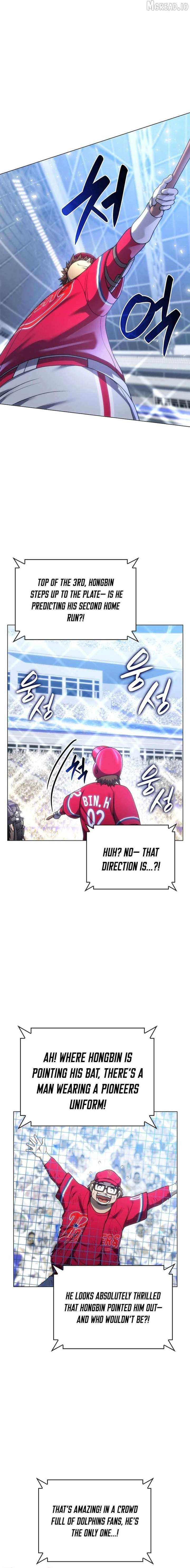 Home Plate Villain Chapter 193 - Page 13