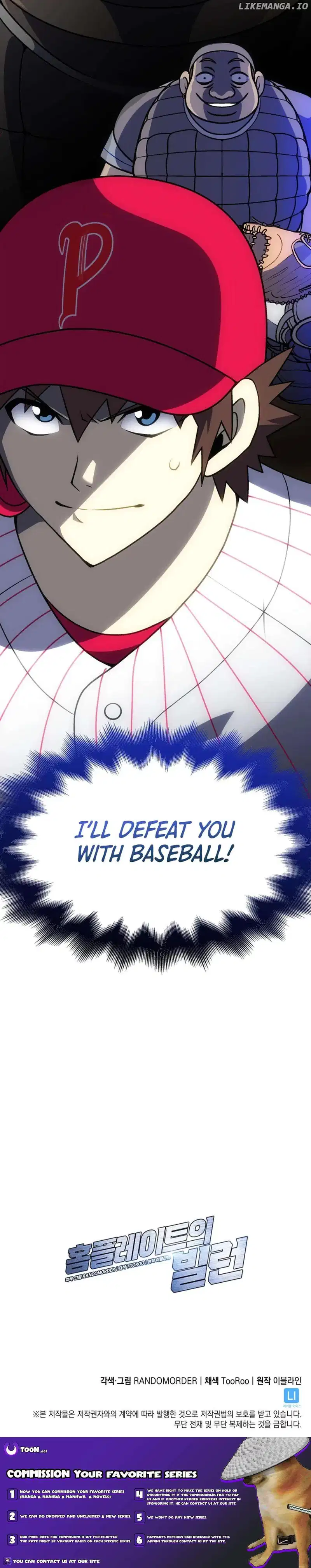 Home Plate Villain Chapter 45 - Page 18