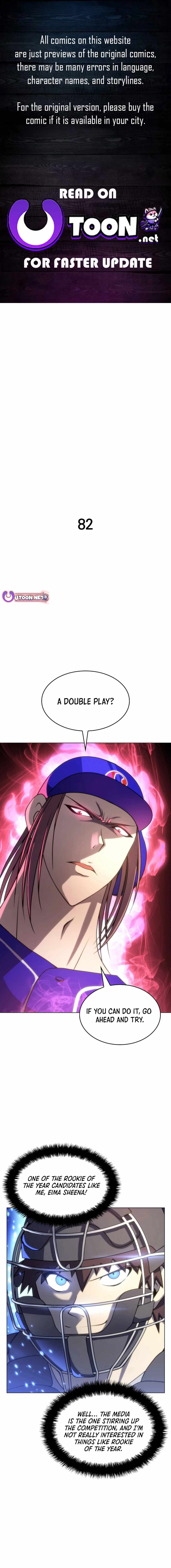 Home Plate Villain Chapter 82 - Page 1