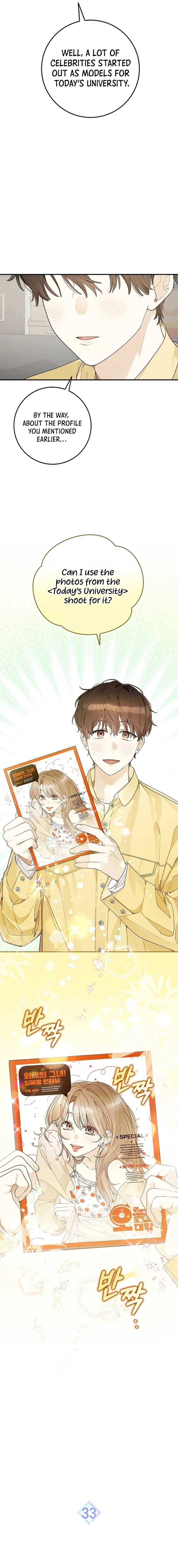Rookie but One-in-a-Million Actor Chapter 33 - Page 4