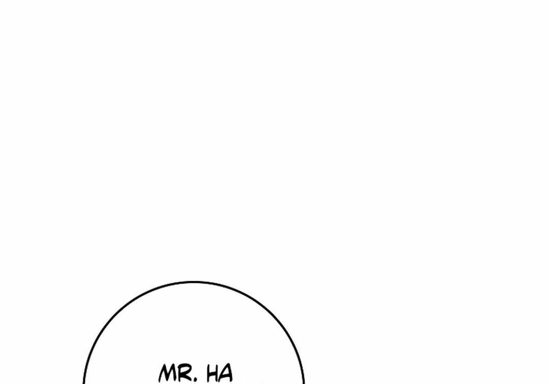 Rookie but One-in-a-Million Actor Chapter 55 - Page 7