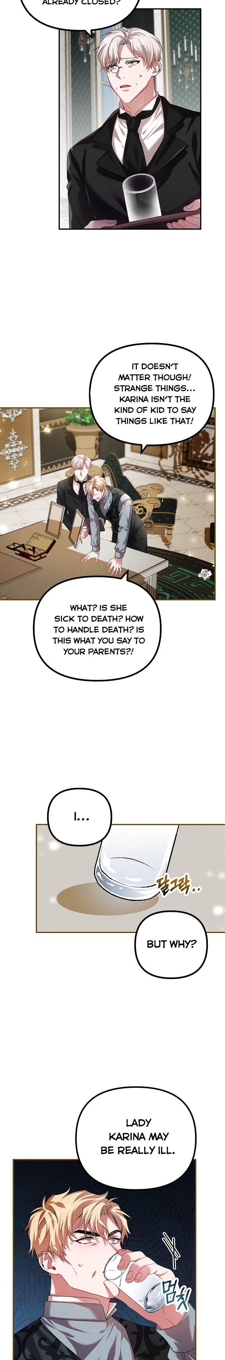 Limited Extra Time Chapter 32 - Page 11