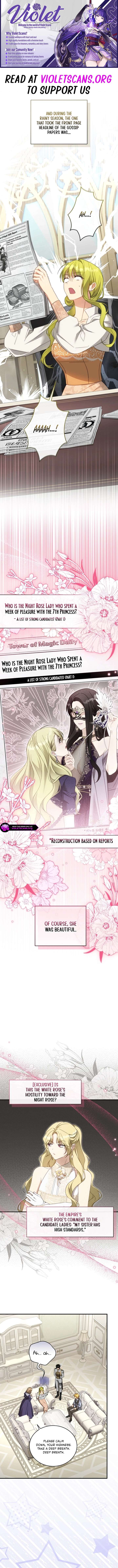 The Princess Imprints a Traitor Chapter 118 - Page 1