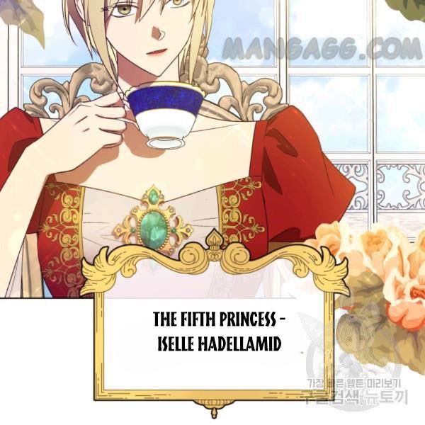 The Princess Imprints a Traitor Chapter 34 - Page 19