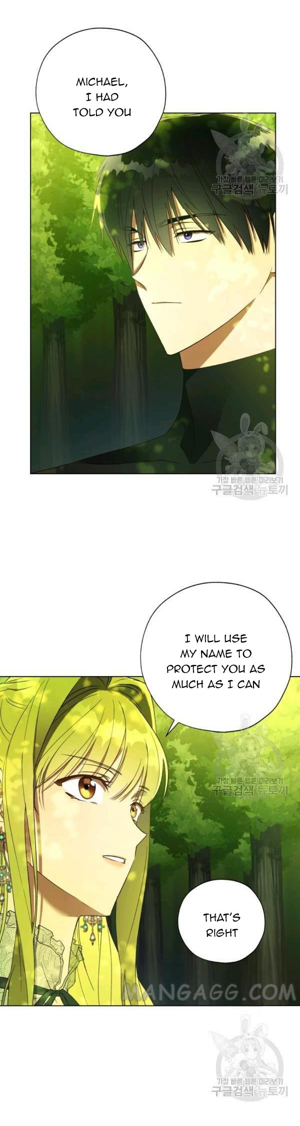 The Princess Imprints a Traitor Chapter 37 - Page 10