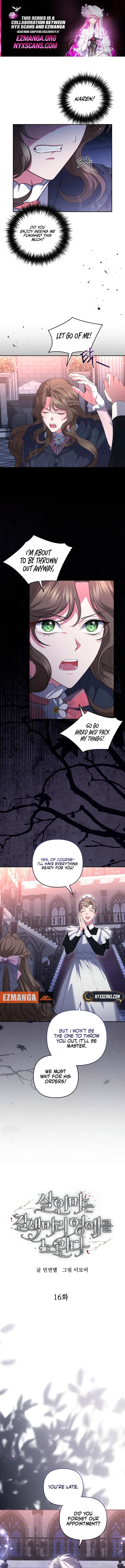 The Brunette’s Reaper Chapter 16 - Page 1