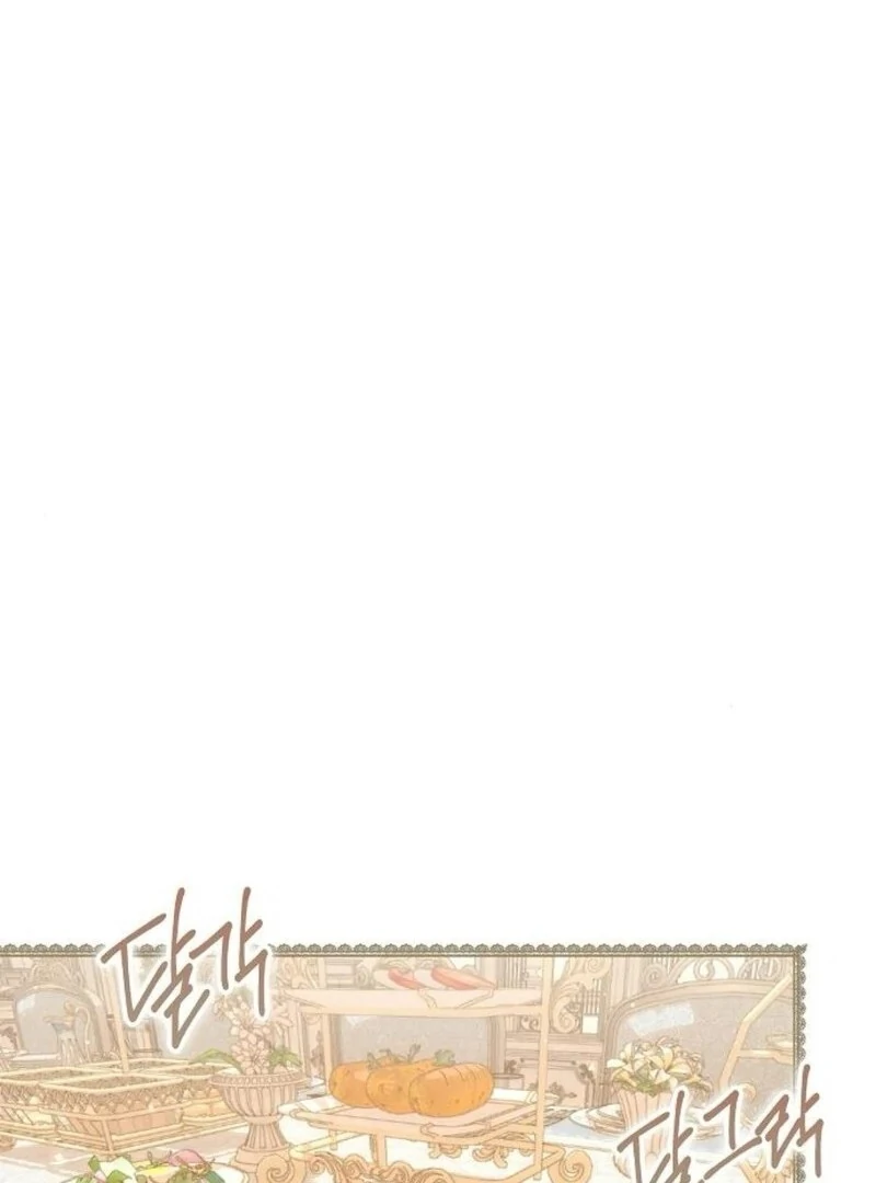 I Became the Mother of the Supporting Male Lead’s Son Chapter 37 - Page 16