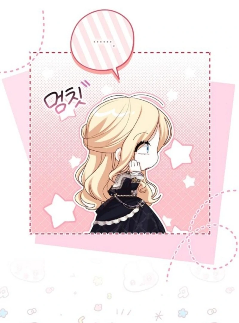 I Became the Mother of the Supporting Male Lead’s Son Chapter 48 - Page 17