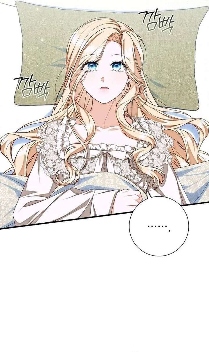 I Became the Mother of the Supporting Male Lead’s Son Chapter 61 - Page 24