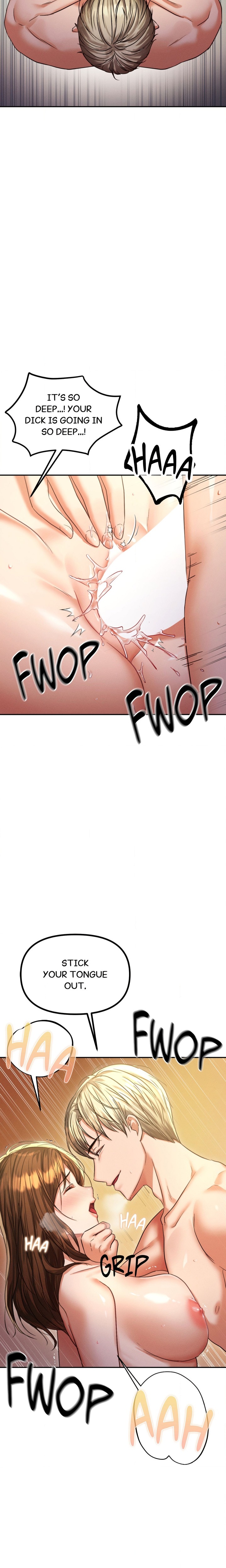 Cuck-Thology Chapter 14 - Page 5