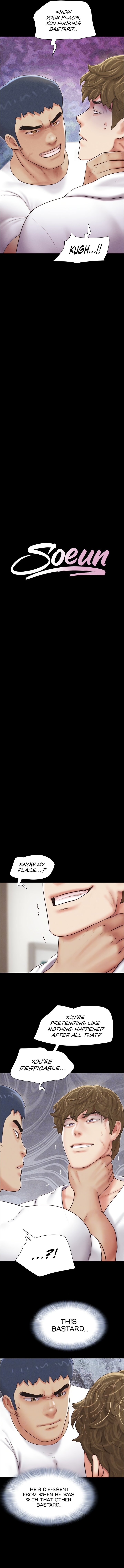 Soeun Chapter 48 - Page 2
