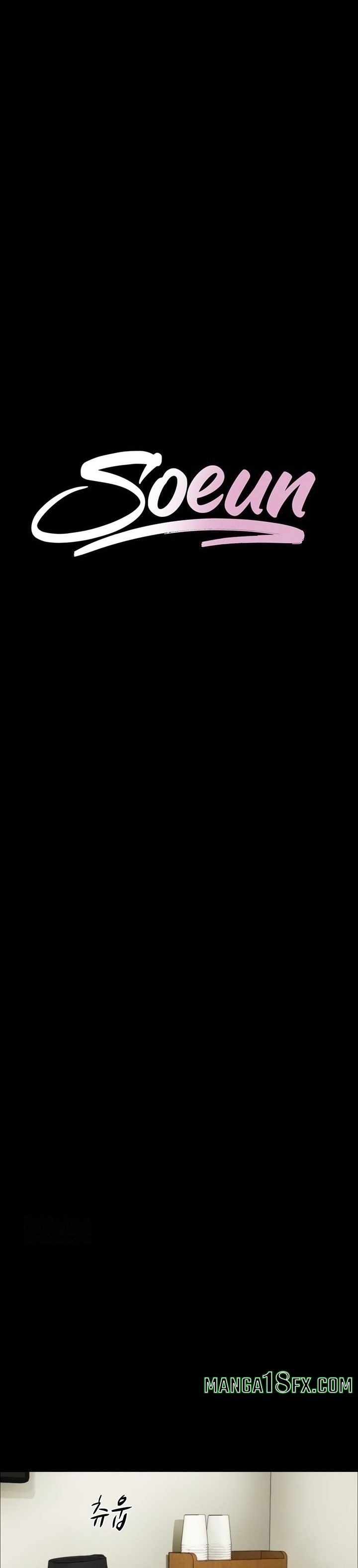 Soeun Chapter 65 - Page 4