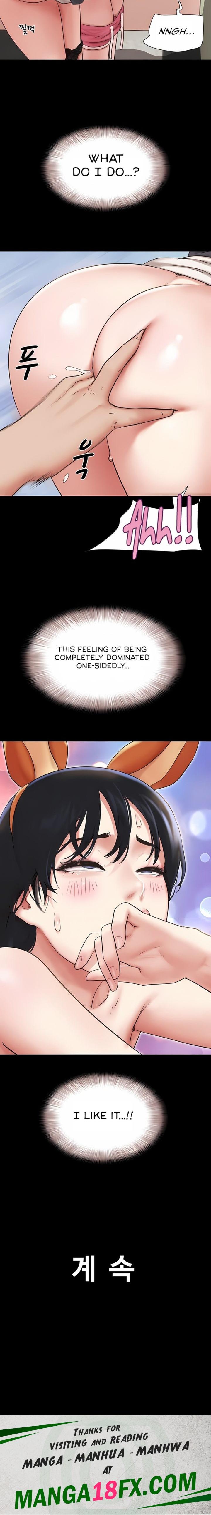 Soeun Chapter 75 - Page 24