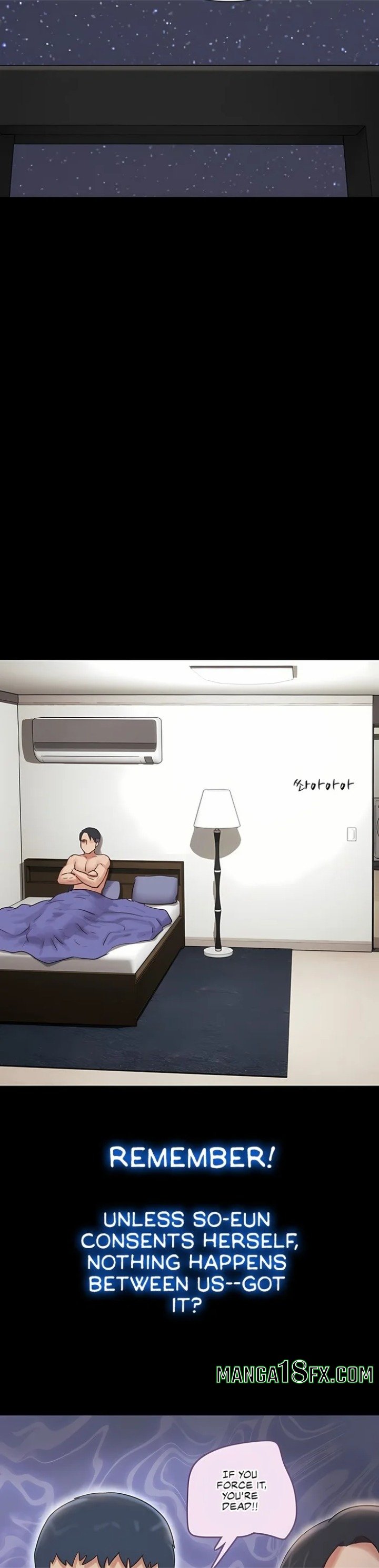 Soeun Chapter 77 - Page 18