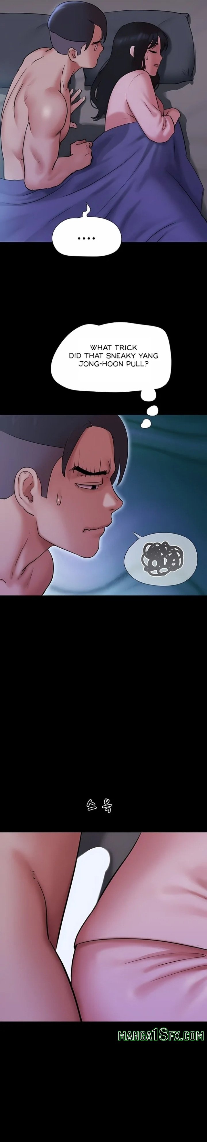 Soeun Chapter 77 - Page 22