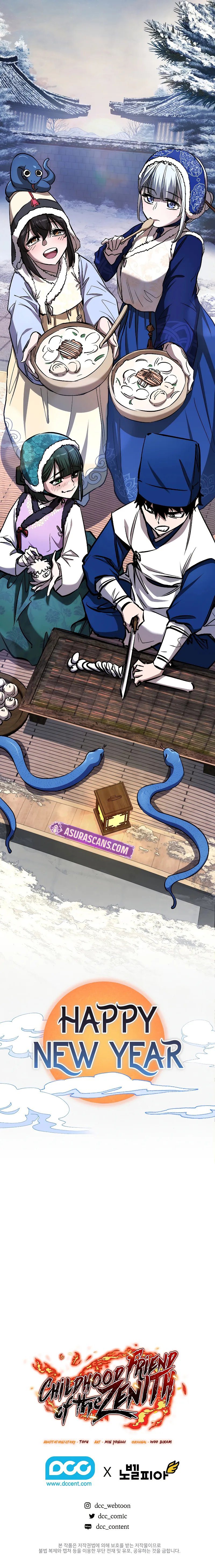 Shadow of the Supreme Chapter 46 - Page 13