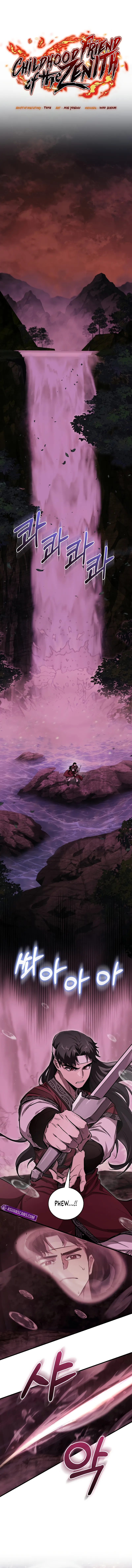 Shadow of the Supreme Chapter 61 - Page 2