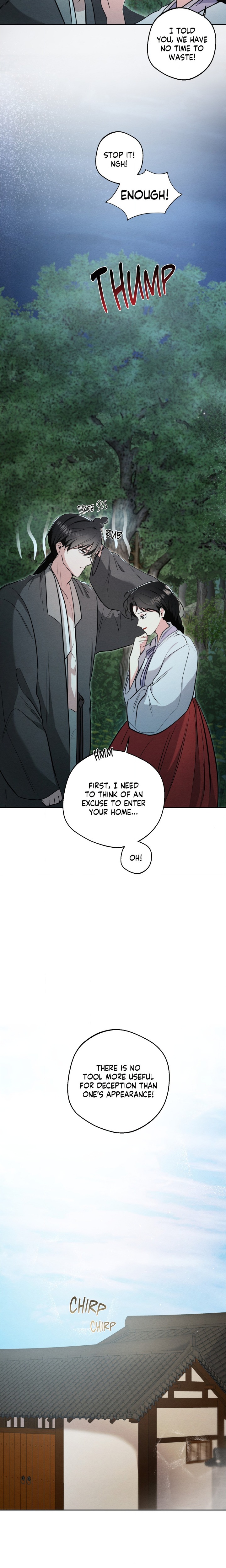 Capturing Spirits, Catching Feelings (Uncensored) Chapter 33 - Page 8