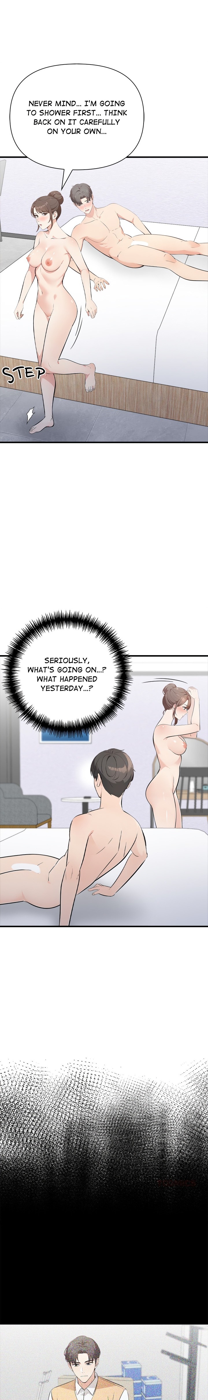 A Parent-Teacher Affair Chapter 8 - Page 13