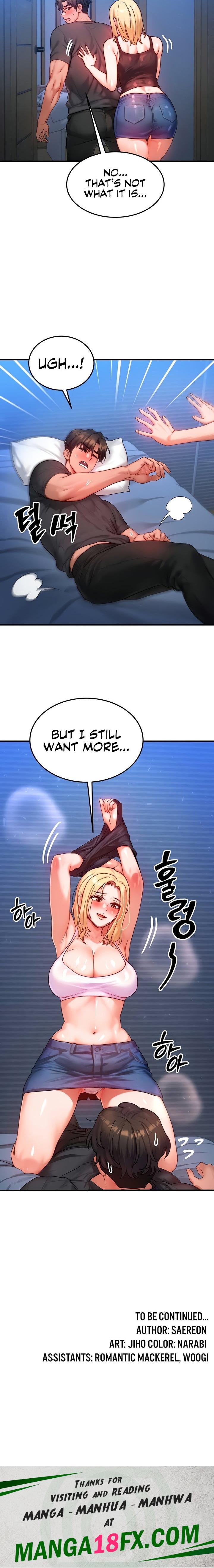 My Body Got Switched Chapter 30 - Page 21