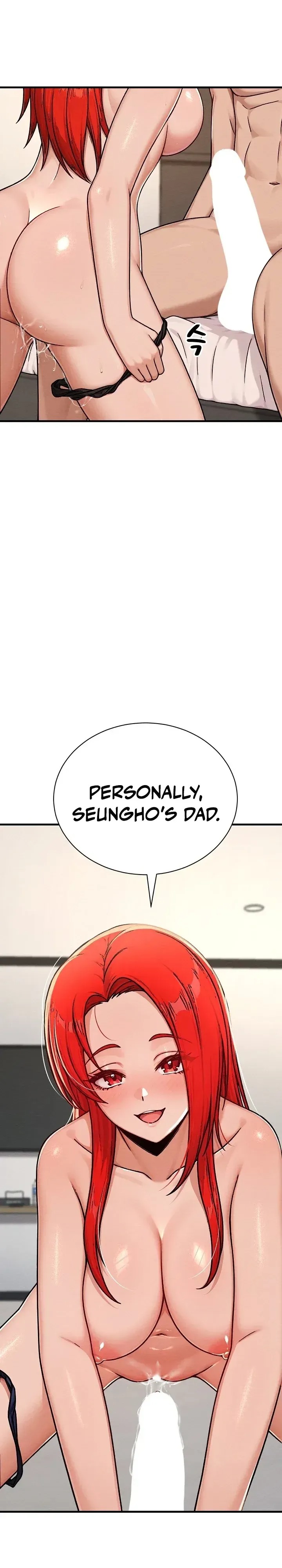 I’m the Only Man in this Clan?! Chapter 16 - Page 18