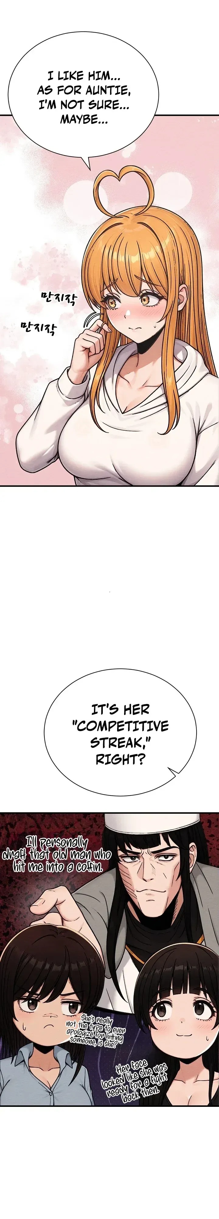 I’m the Only Man in this Clan?! Chapter 16 - Page 30
