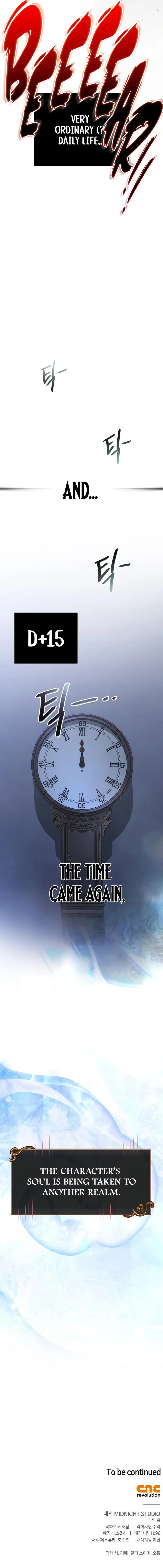 Surviving The Game as a Barbarian Chapter 104 - Page 16