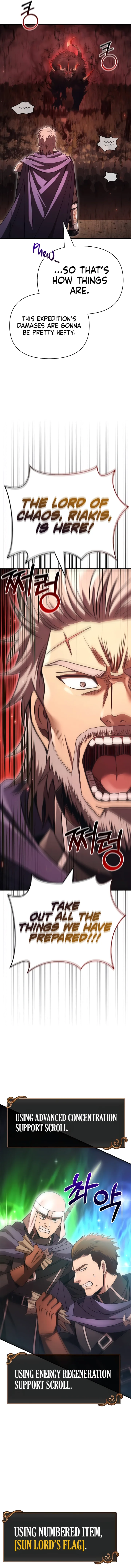 Surviving The Game as a Barbarian Chapter 49 - Page 20