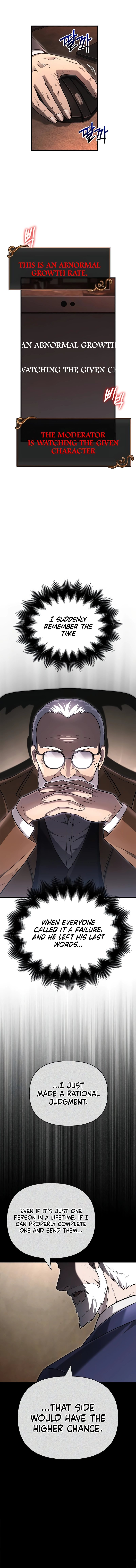 Surviving The Game as a Barbarian Chapter 64 - Page 14