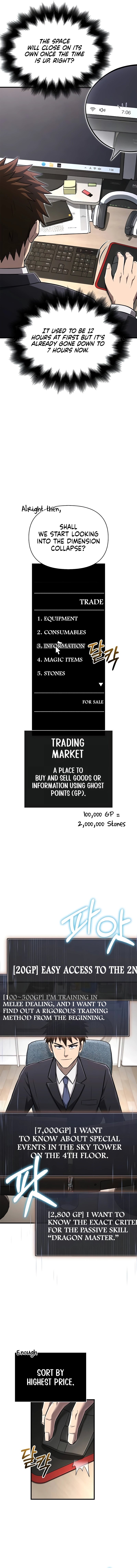 Surviving The Game as a Barbarian Chapter 64 - Page 3