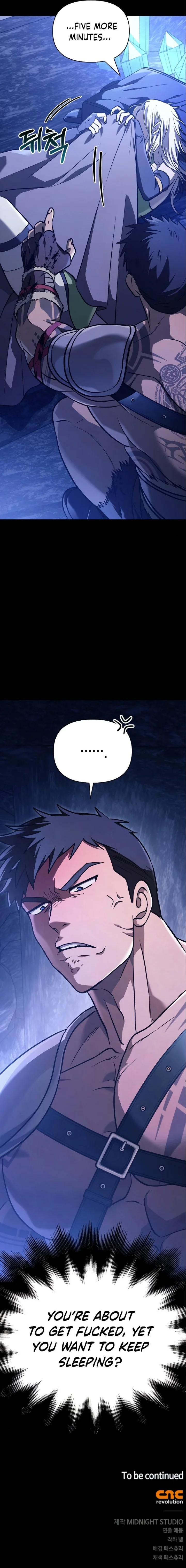 Surviving The Game as a Barbarian Chapter 7 - Page 14