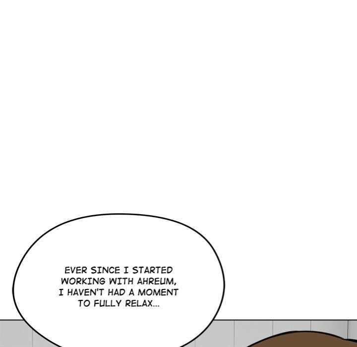 Runaway Wife Chapter 25 - Page 144